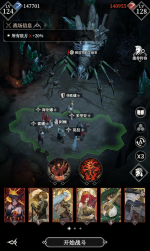 140层111.png