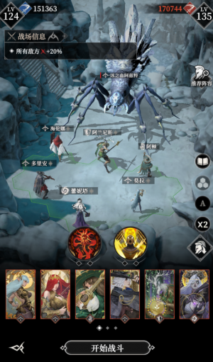145层111.png