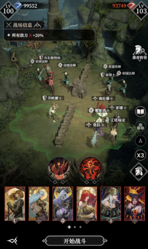 110层111.png