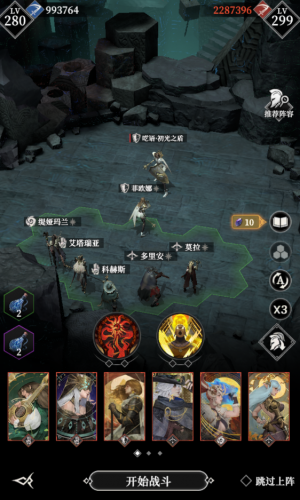 Sc呓语初光之盾111.png