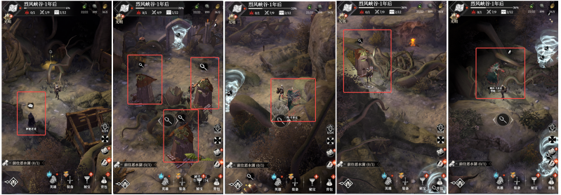 文件:烈风111.png