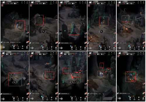 墓地1.png