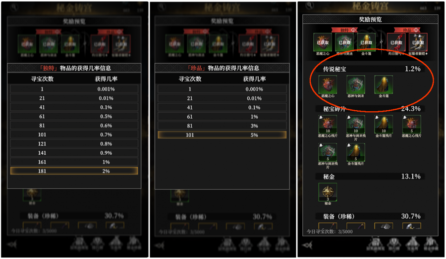 完整2.png