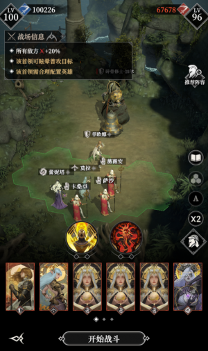 100层111.png