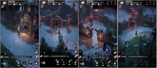 神奥2.png