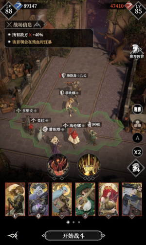 90层111.png