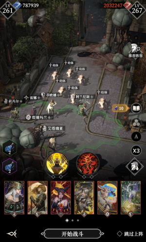 Slxz1幼体111.png