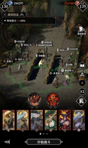 175层111.png