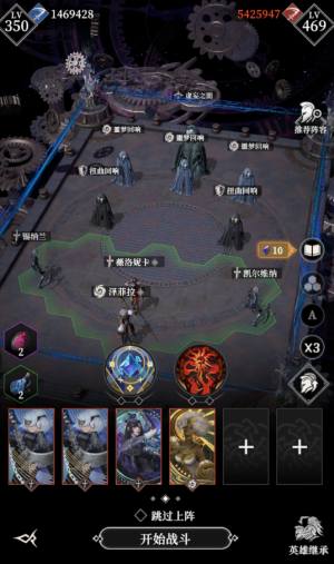 Zmzg虚妄之面2111.png