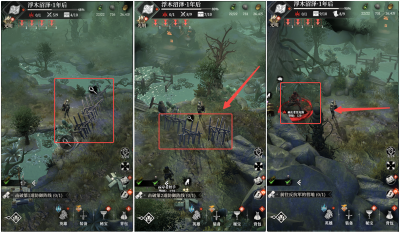 浮木33.png