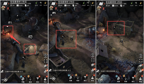 安克雷奇222.png