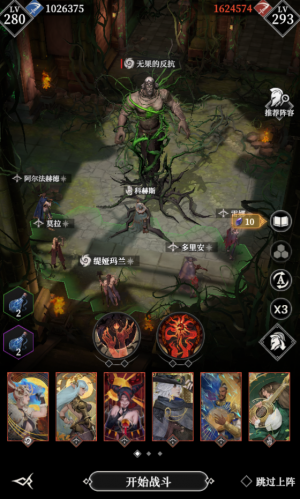 Zc无果的反抗111.png