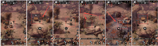惊悸22.png
