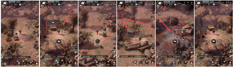 文件:惊悸22.png