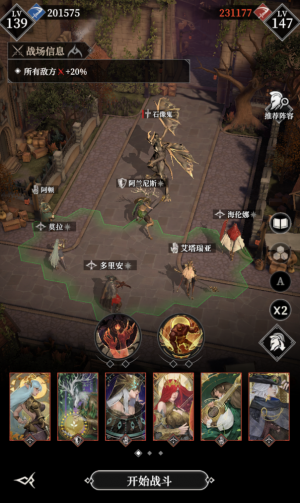 205层111.png