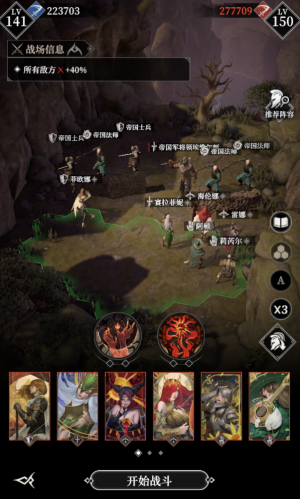 215层111.png