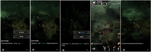 浮木1.png
