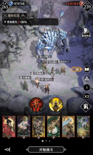 410层111.png