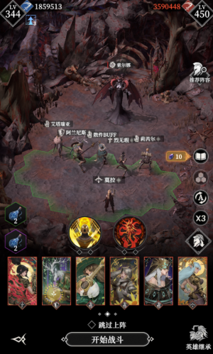 Yzak索尔娜111.png