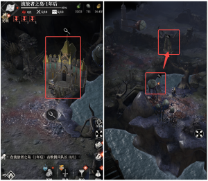 流放11.png