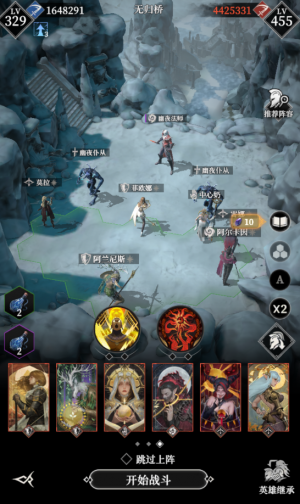 Wgq幽夜法师111.png