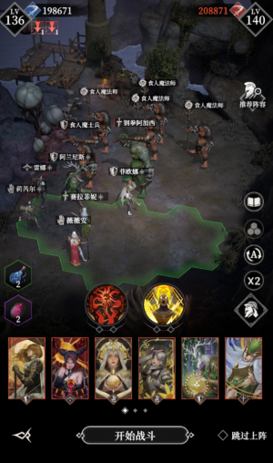钢拳阿加西暴君111.png