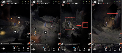 幽暗2.png