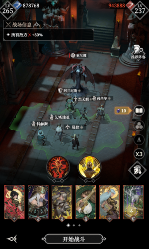 405层111.png