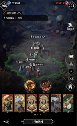 365层111.png