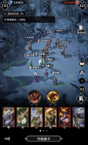 260层111.png