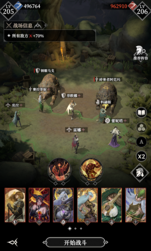 330层111.png