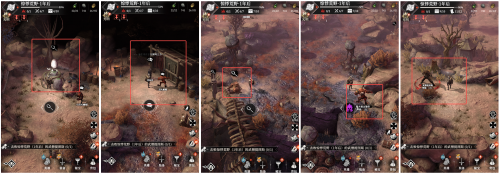 惊悸11.png