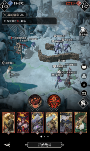 165层111.png