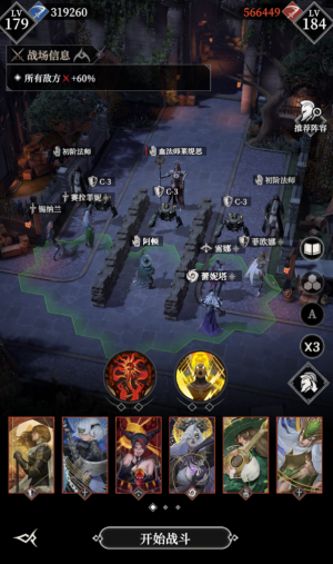 295层111.png