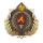 火4.png
