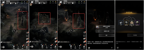夜明2.png