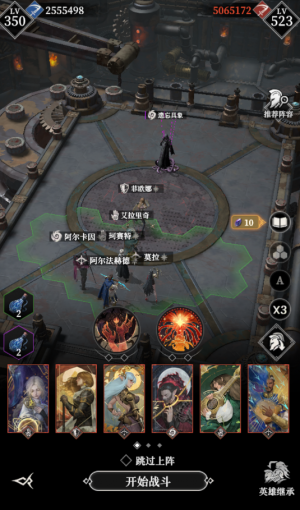 Drl遗忘具象地核111.png