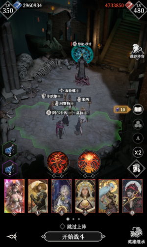 Xmbl悖论秒针111.png