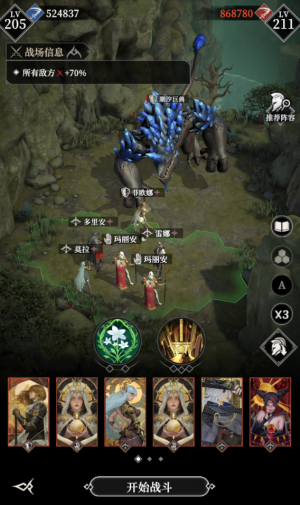 340层111.png