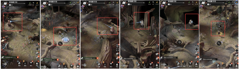 文件:神域2.png