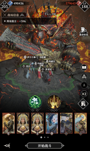 300层111.png
