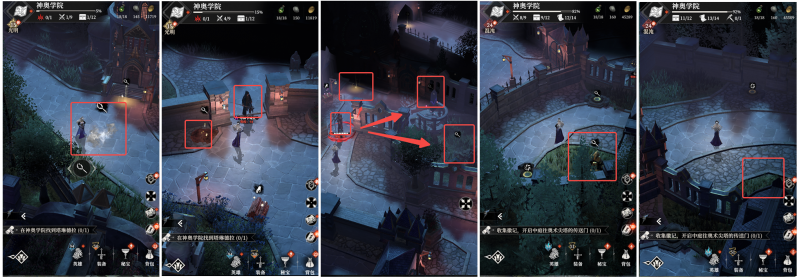 文件:神奥1.png