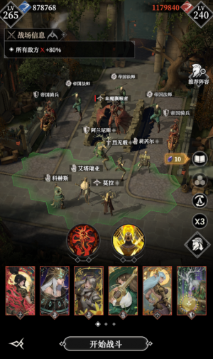 415层111.png