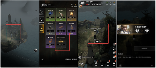 阴云3.png