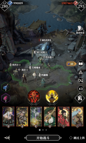 Zc褪色的荣光111.png