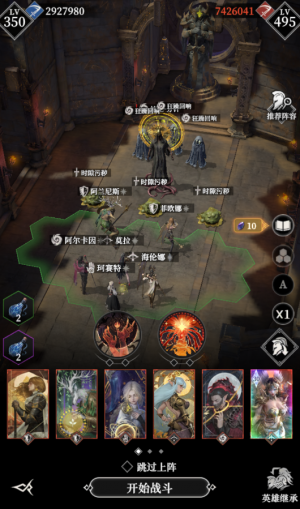 Hdys悖论分针111.png