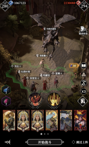 Zc失败的遗恨111.png