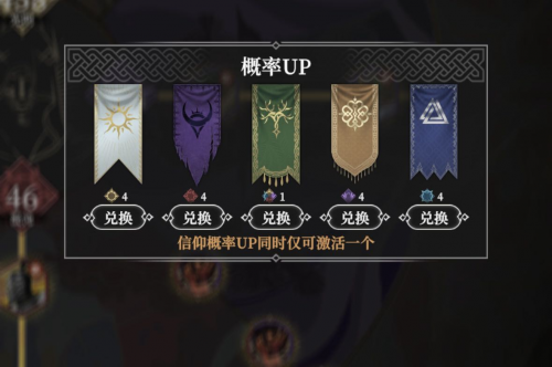 人性招募UP图.png