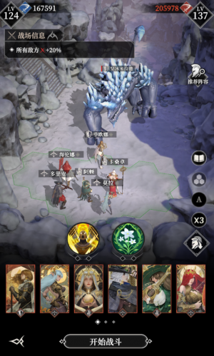 160层111.png