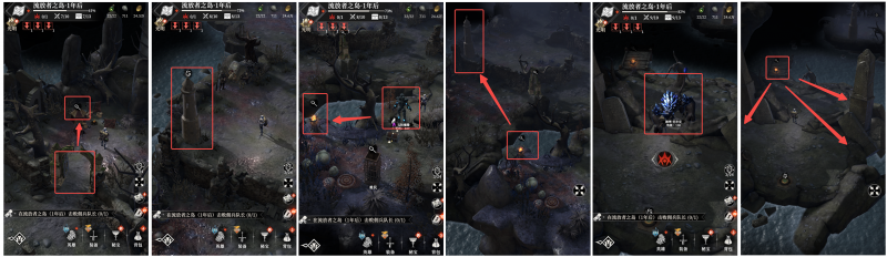文件:流放33.png